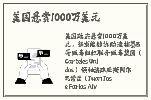 又痛又降黄9.1