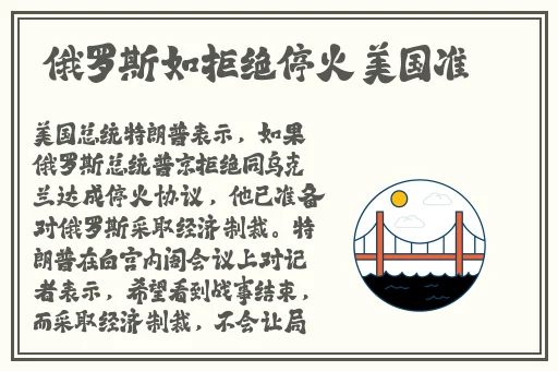 4399在线播放
